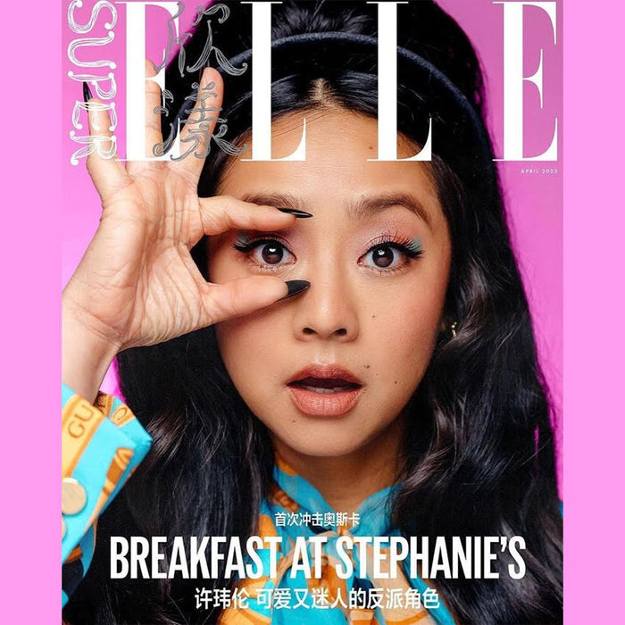 STEPHANIE HSU STARS ON COVER AND FEATURE FOR SUPER ELLE CHINA WEARING HIDDEN CROWN
